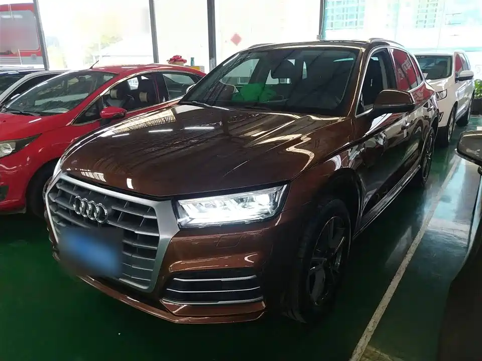Audi Q5L