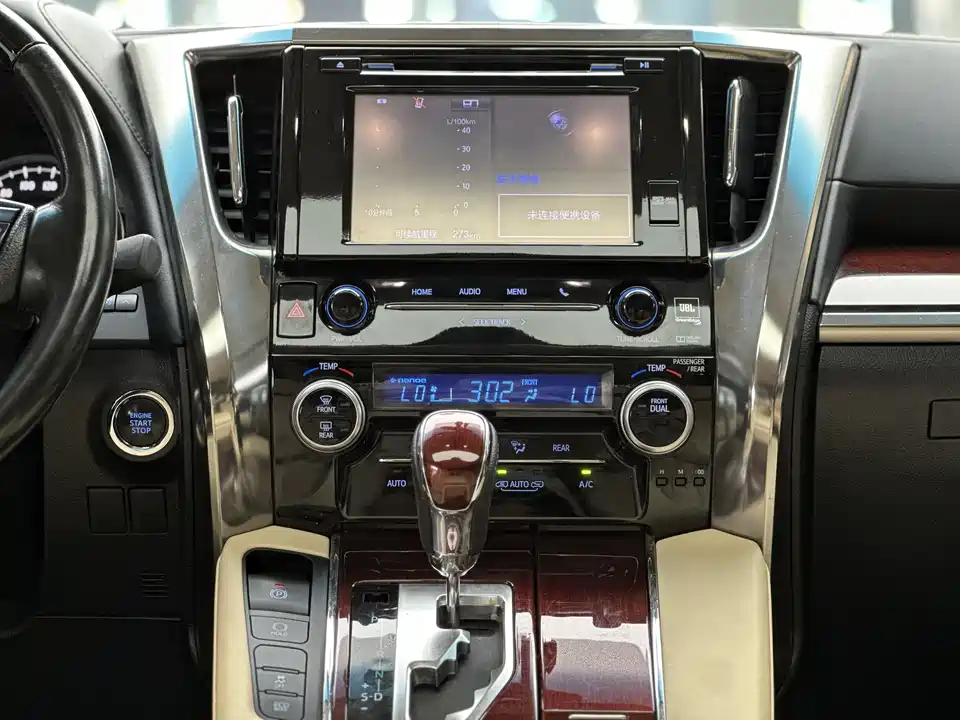 Toyota Elfa Toyota Elfa