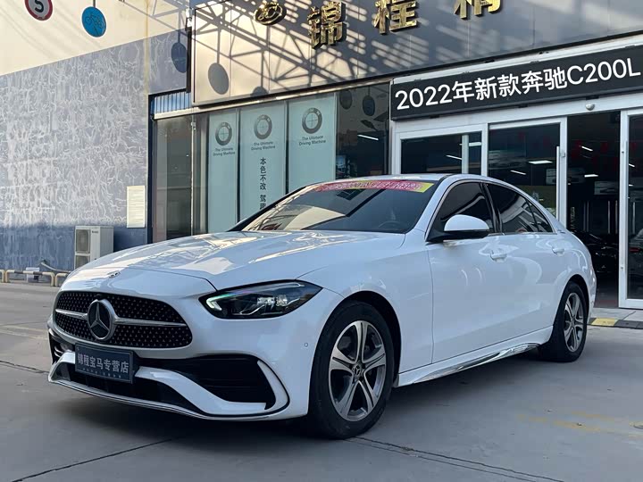 Mercedes-Benz C-Class 2022 — фото 1