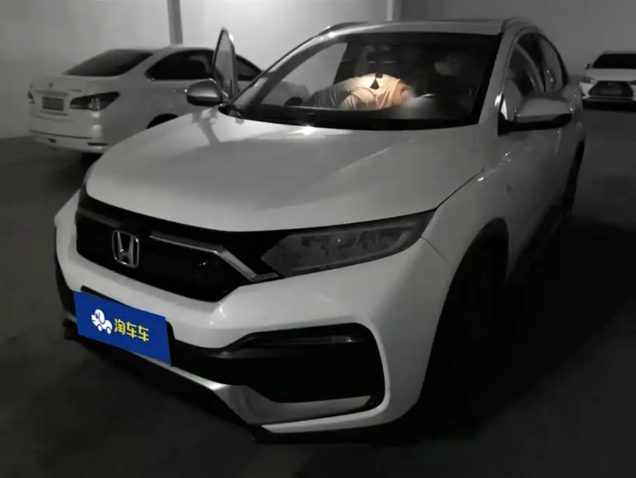 Honda XR-V
