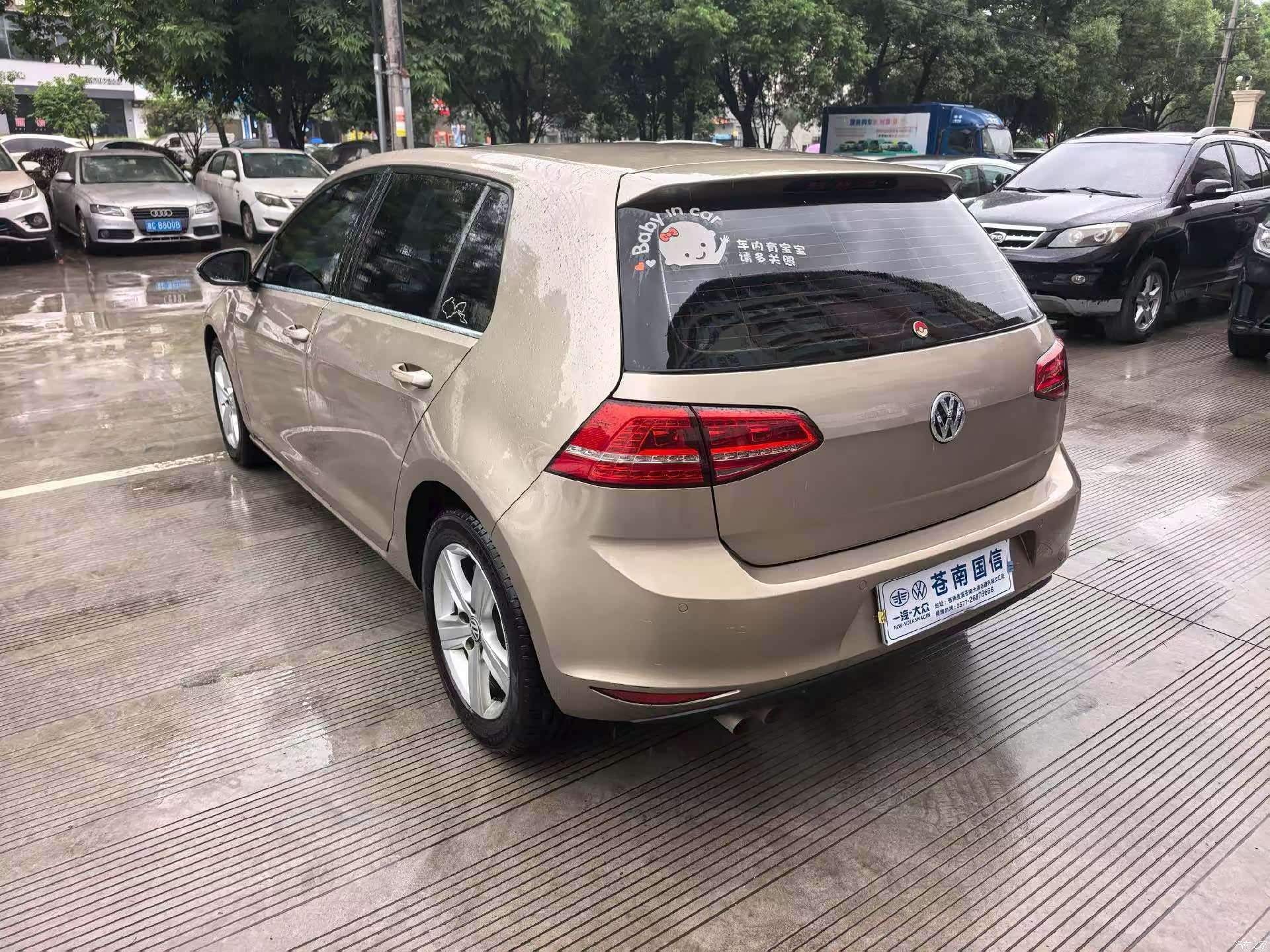 Volkswagen Golf, 2015 7