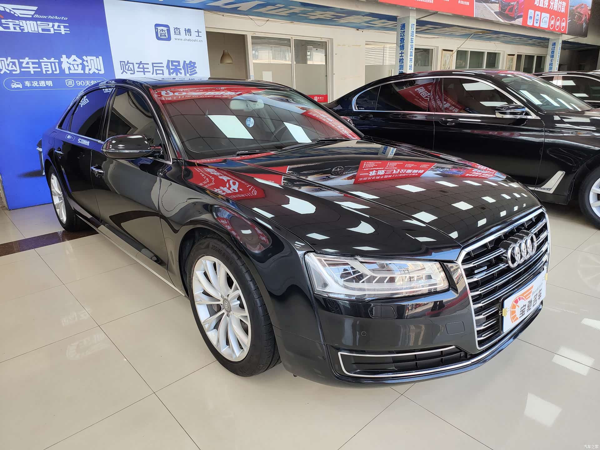 Audi A8L, 2015 3