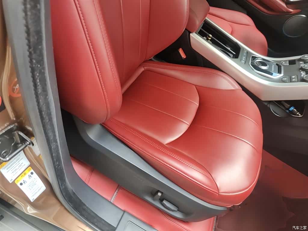 Land Rover Range Rover, 2017 25