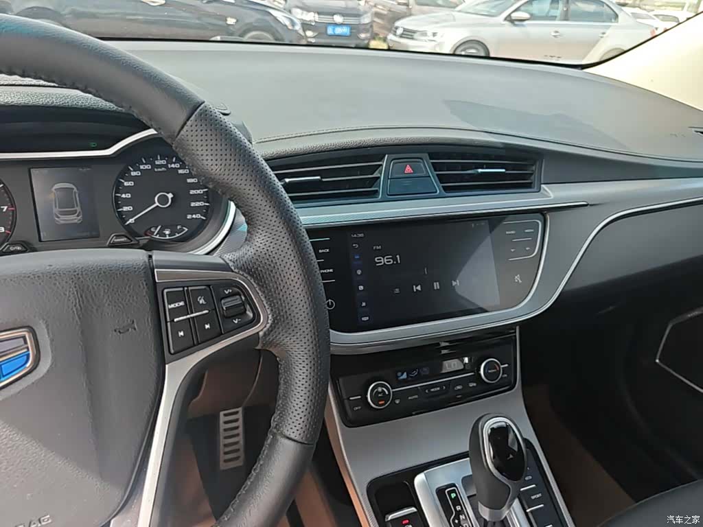 Geely Emgrand, 2019 10