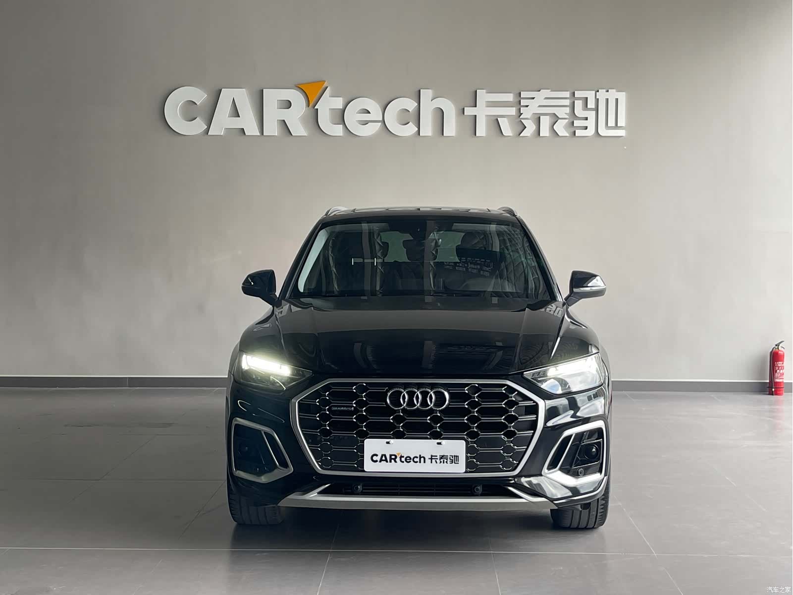 Audi Q5L, 2023 2