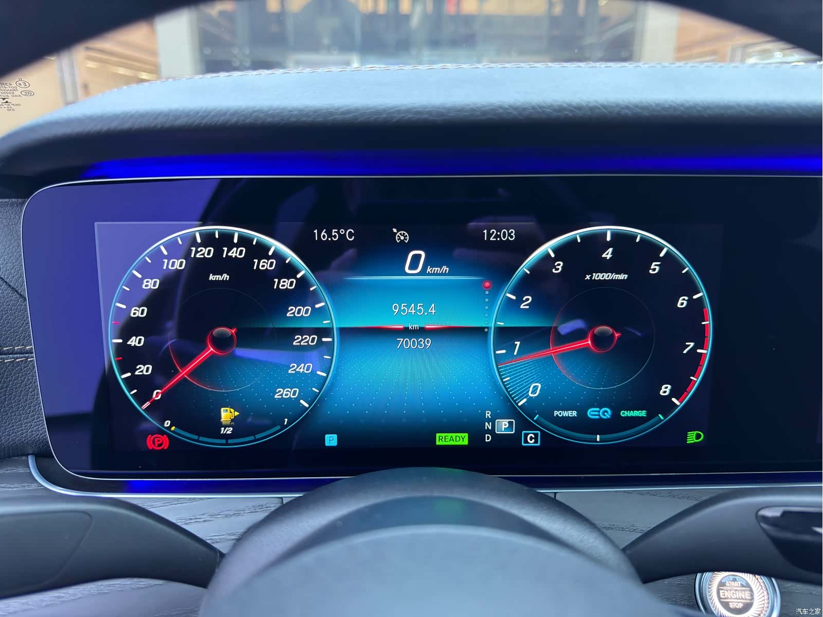 Mercedes-Benz E-Class, 2021 6