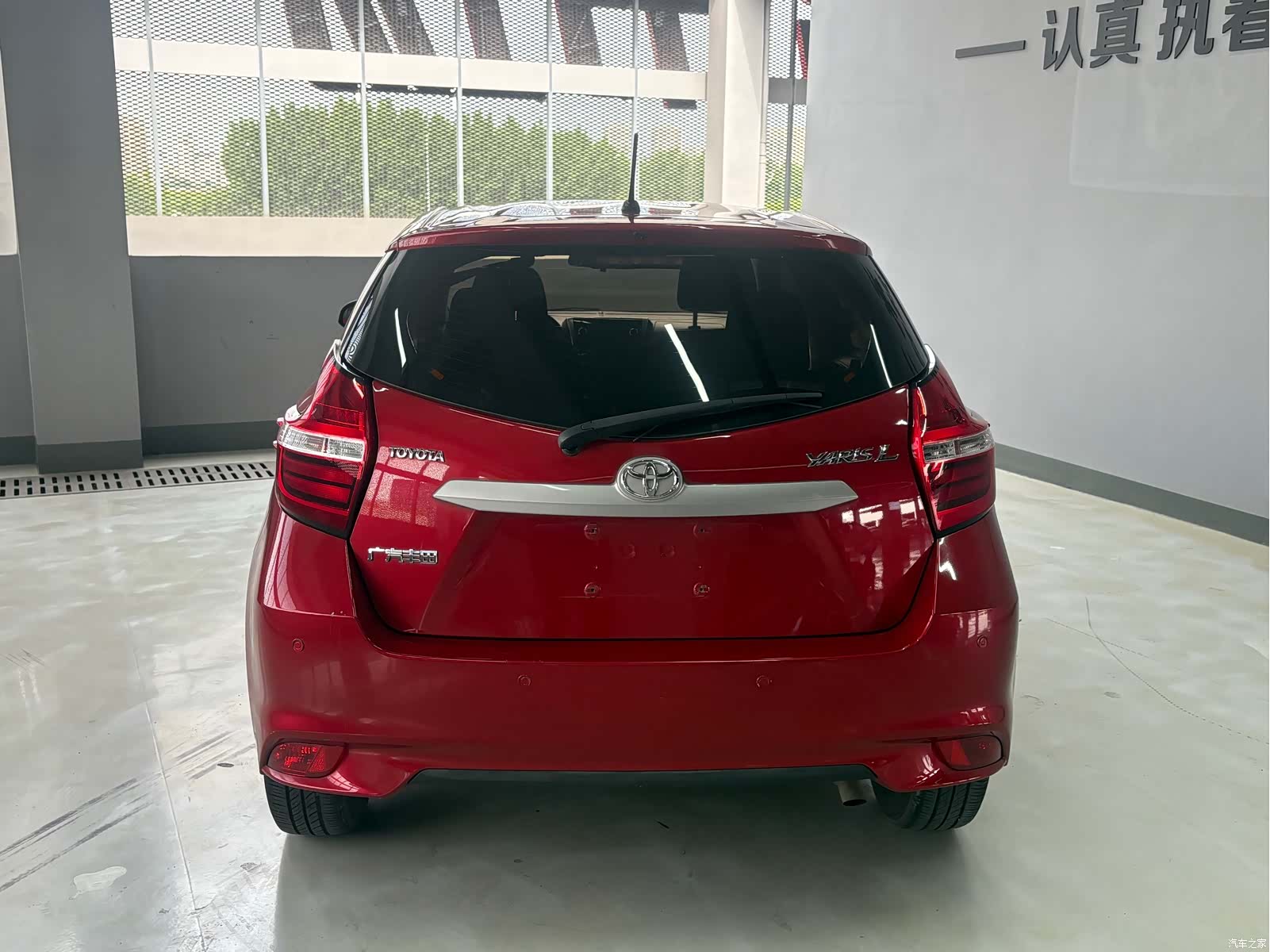 Toyota YARiS L, 2017 13