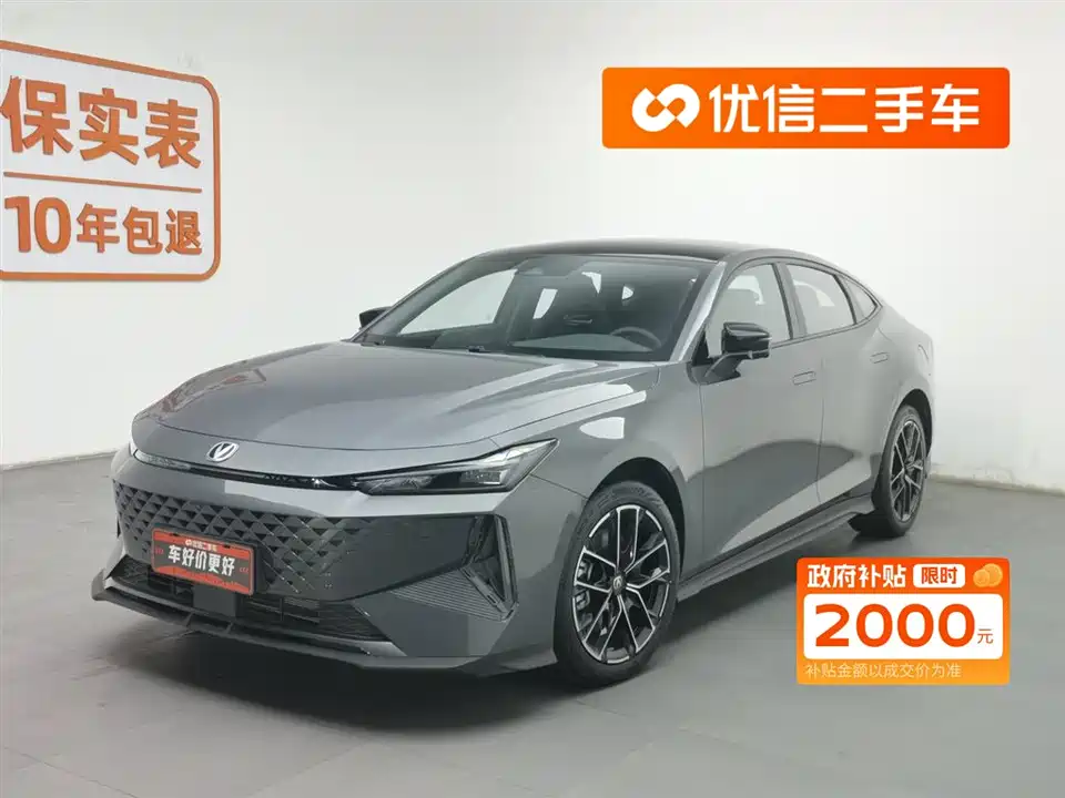 Changan UNI-V Smart iDD