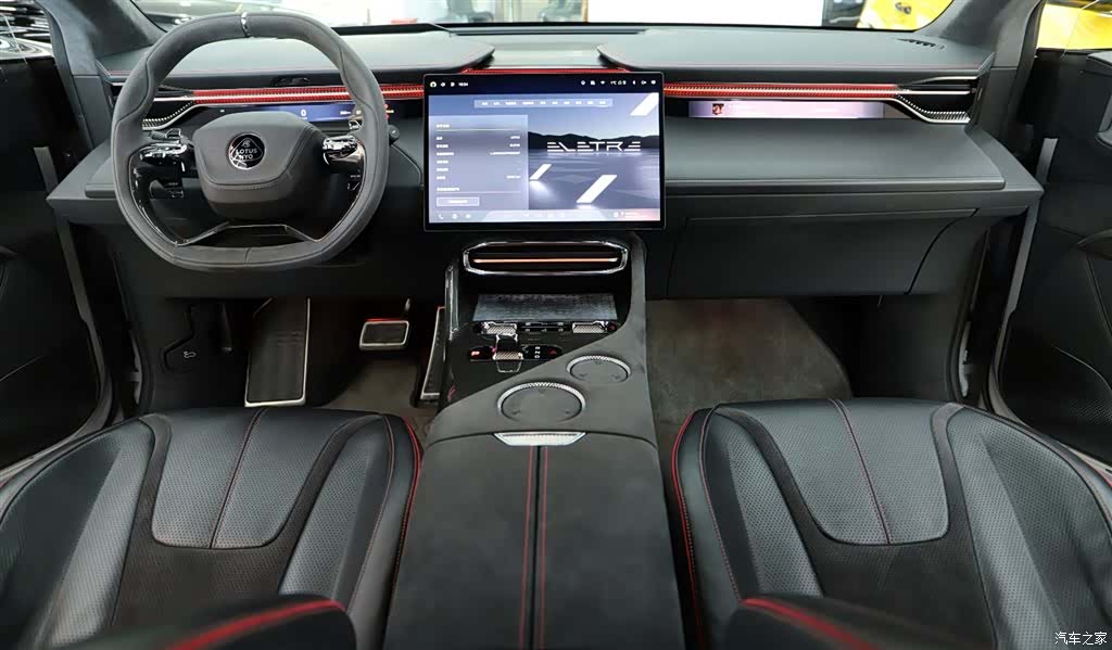 Lotus ELETRE, 2024 22