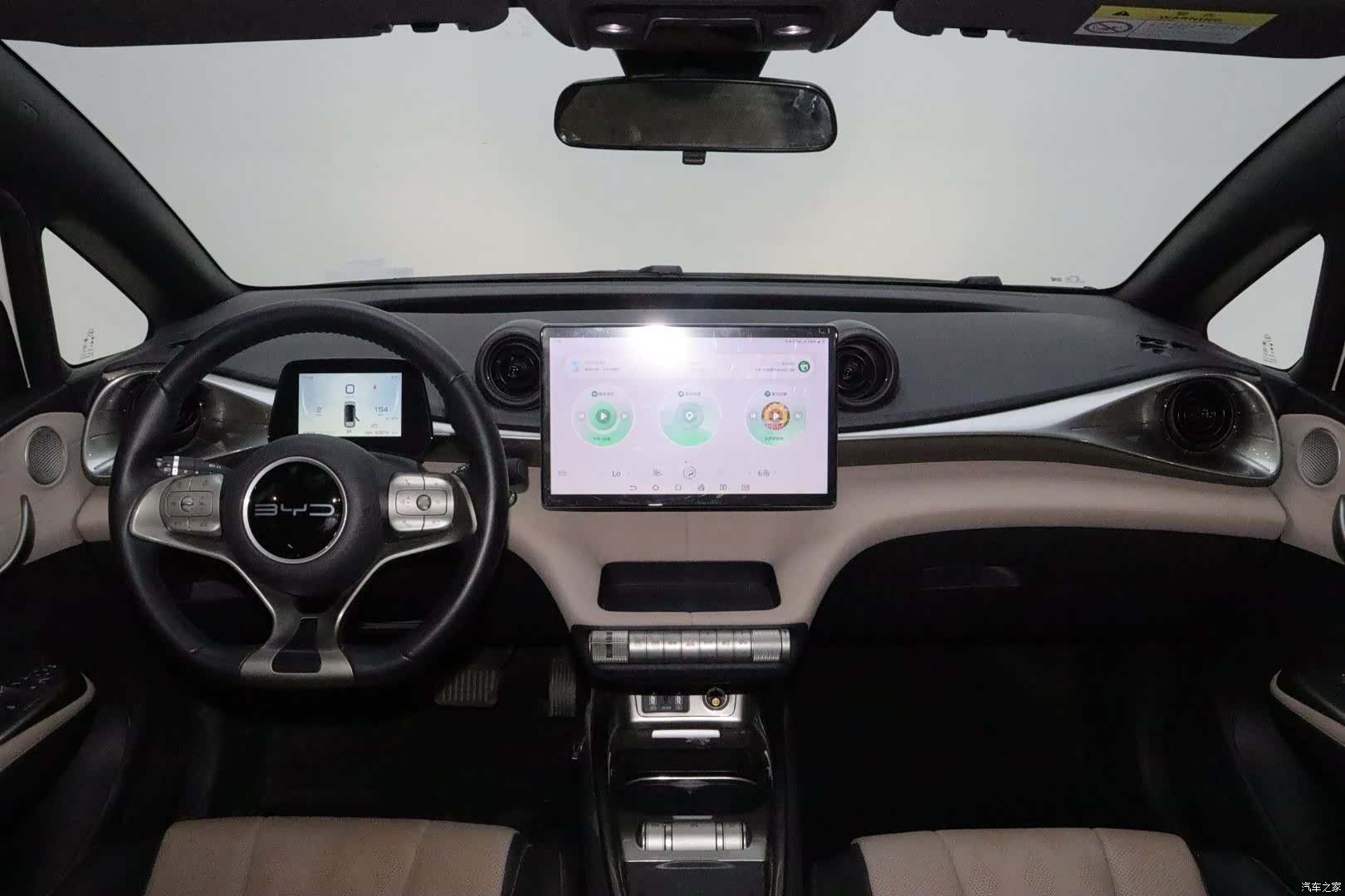 BYD Dolphin, 2023 14