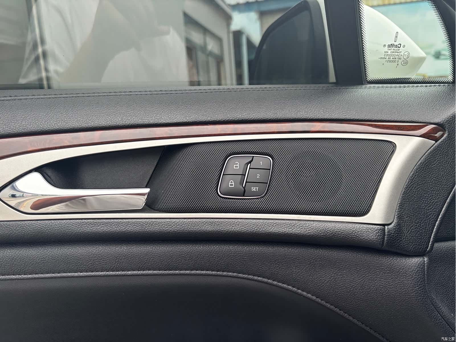 Lincoln MKZ, 2019 13