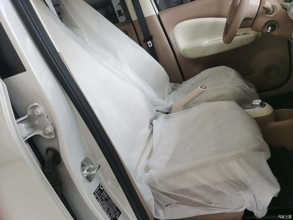 Wuling MINIEV, 2025 25