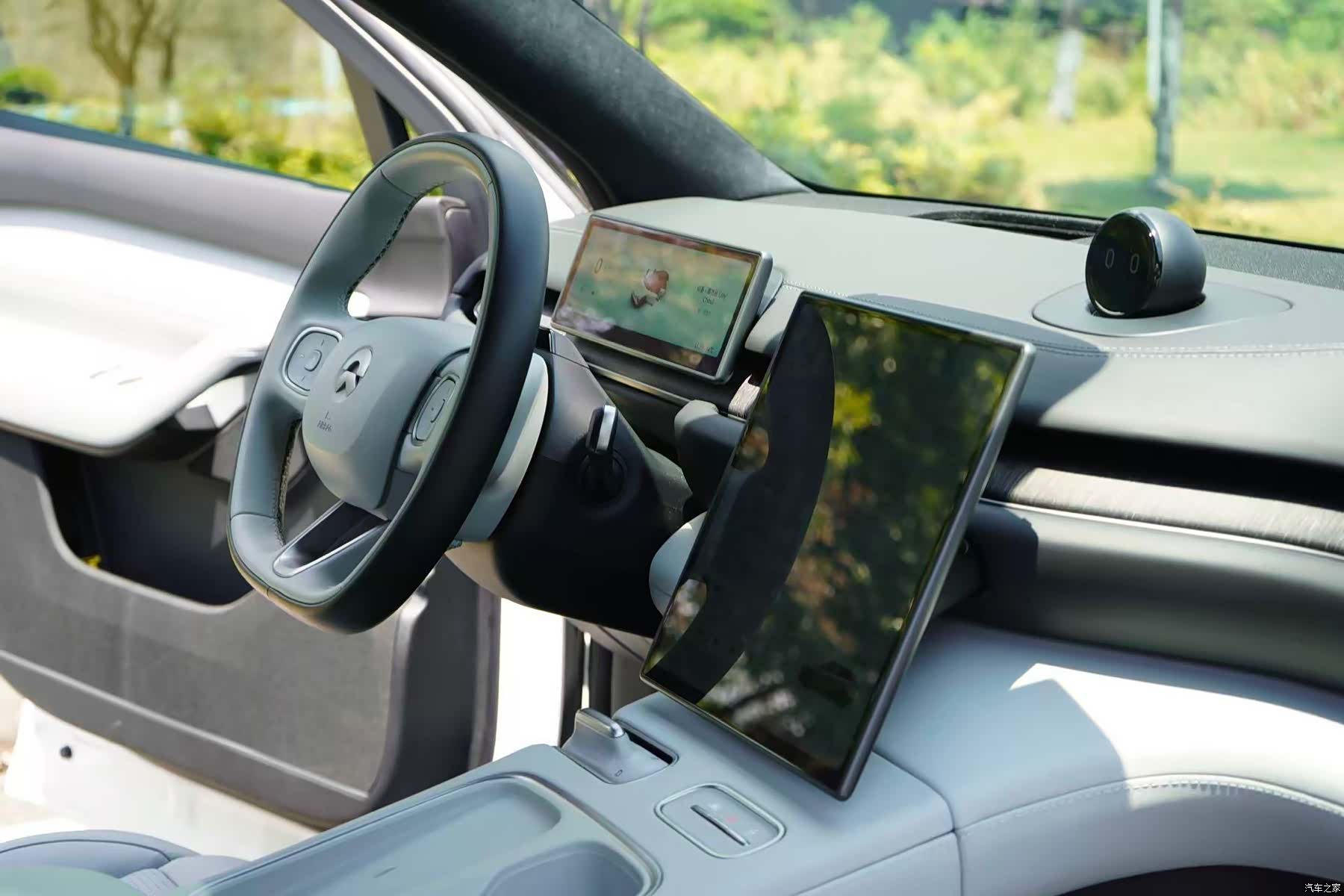 NIO ES6, 2023 13