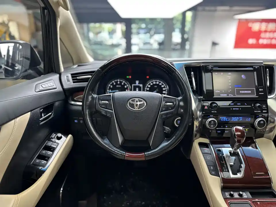 Toyota Elfa Toyota Elfa