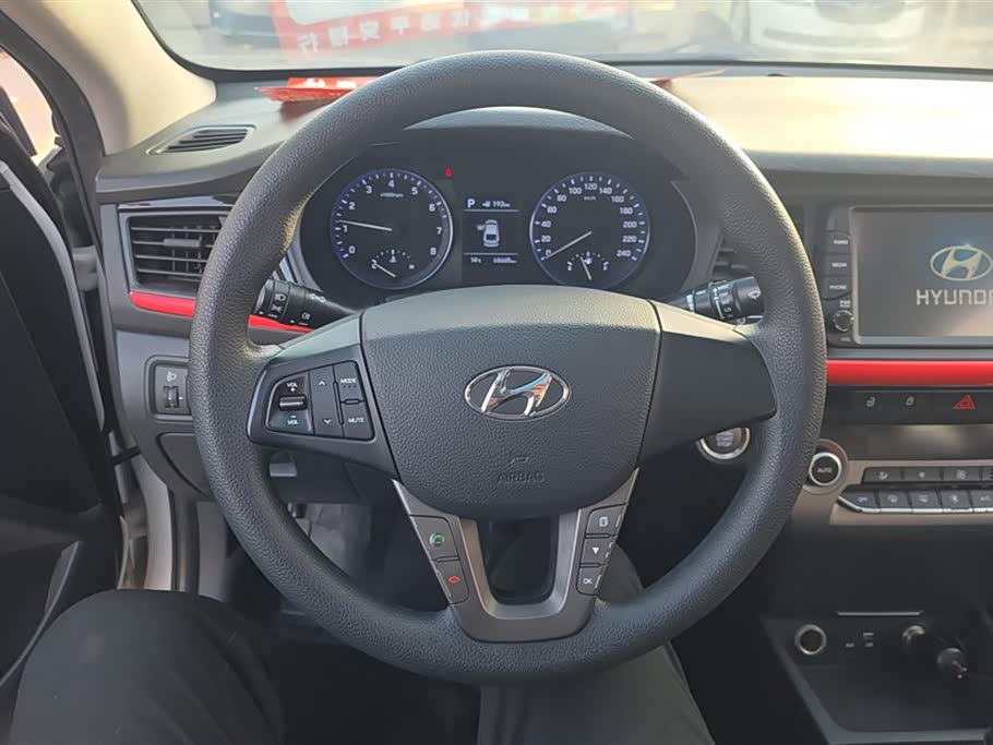 Hyundai Name picture