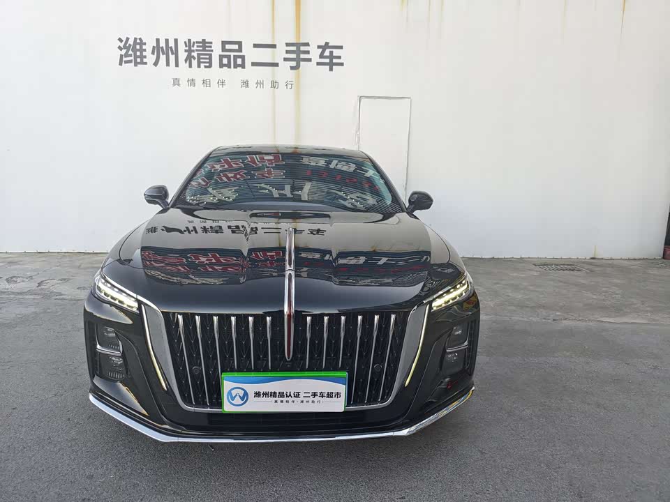 Hongqi H5