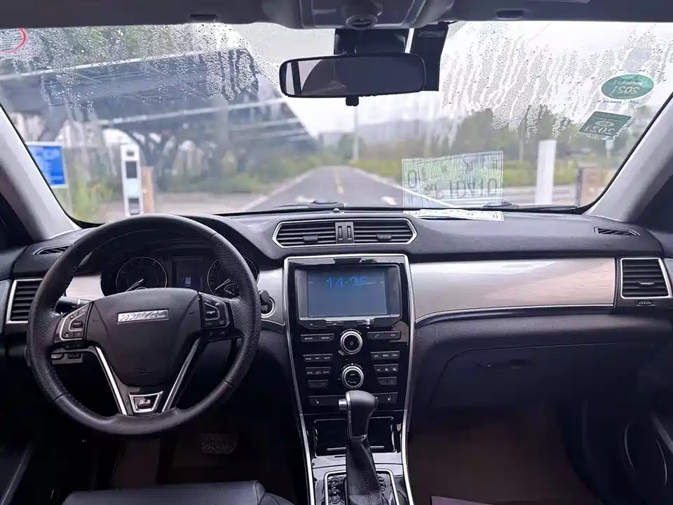 Haval H2