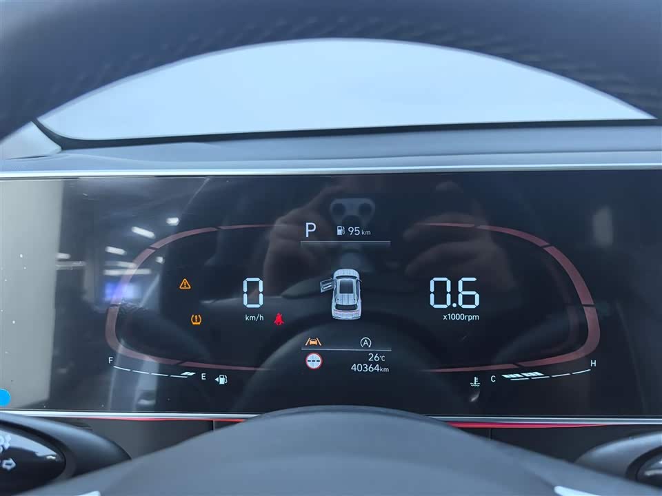 Hyundai Beijing ix35