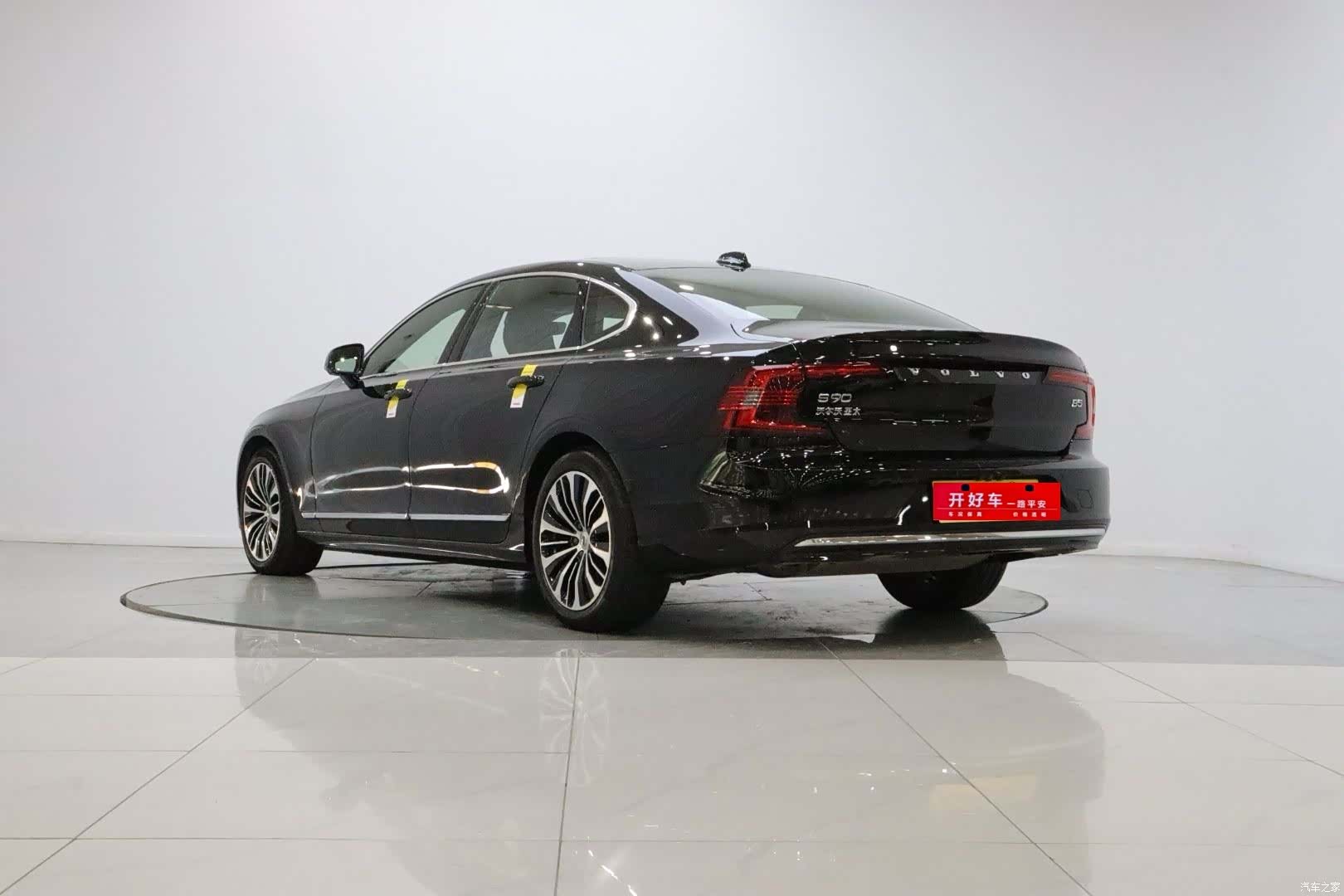 Volvo S90, 2024 4