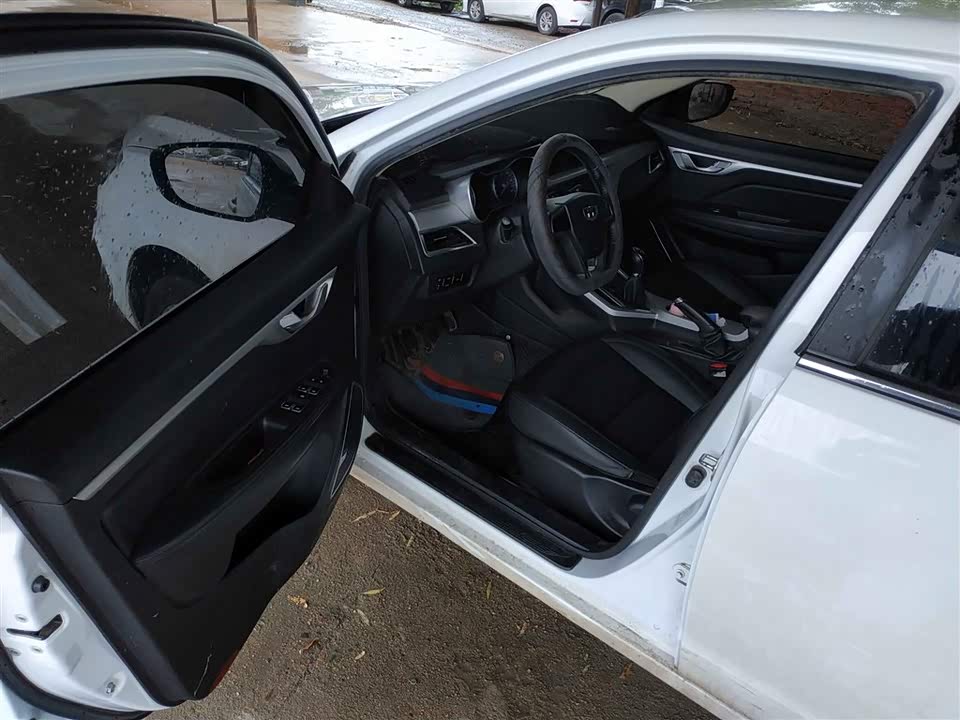 Geely Vision