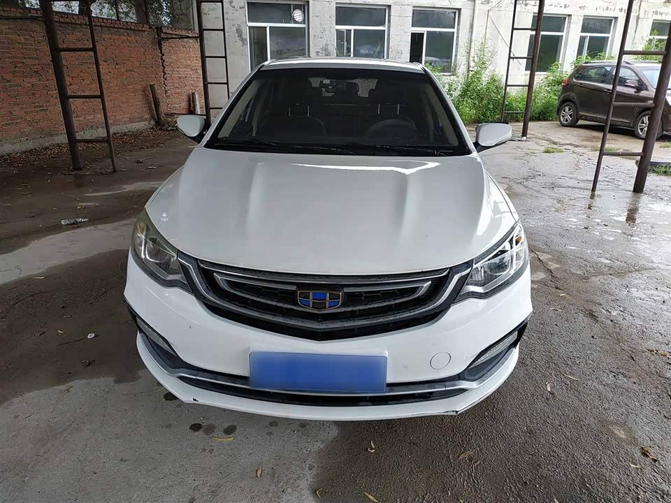 Geely Vision