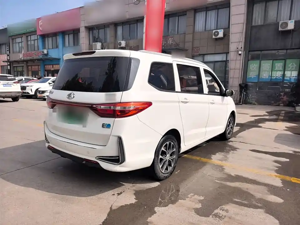 Changan Kaicheng Long line EV