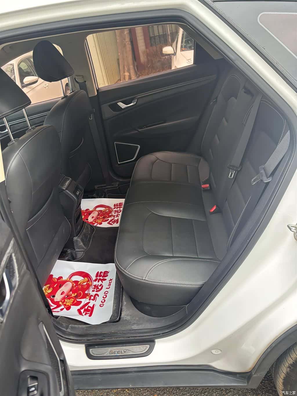 Geely Emgrand, 2018 6