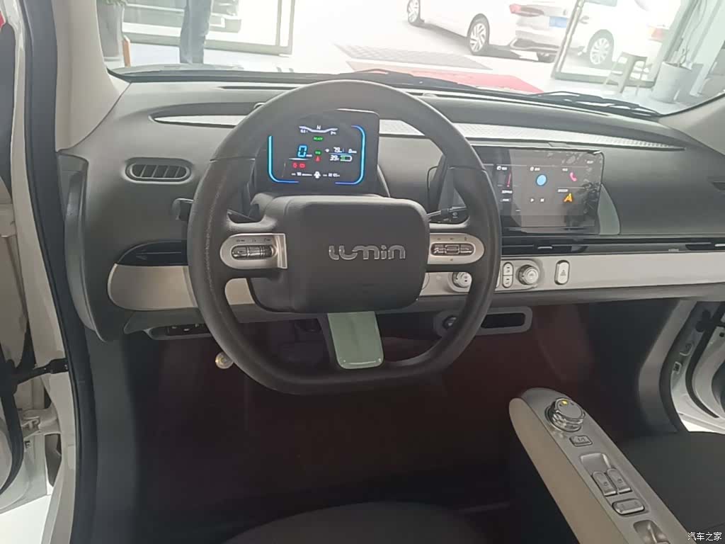 Changan Lumin, 2025 11