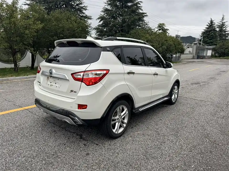 Changan CS35