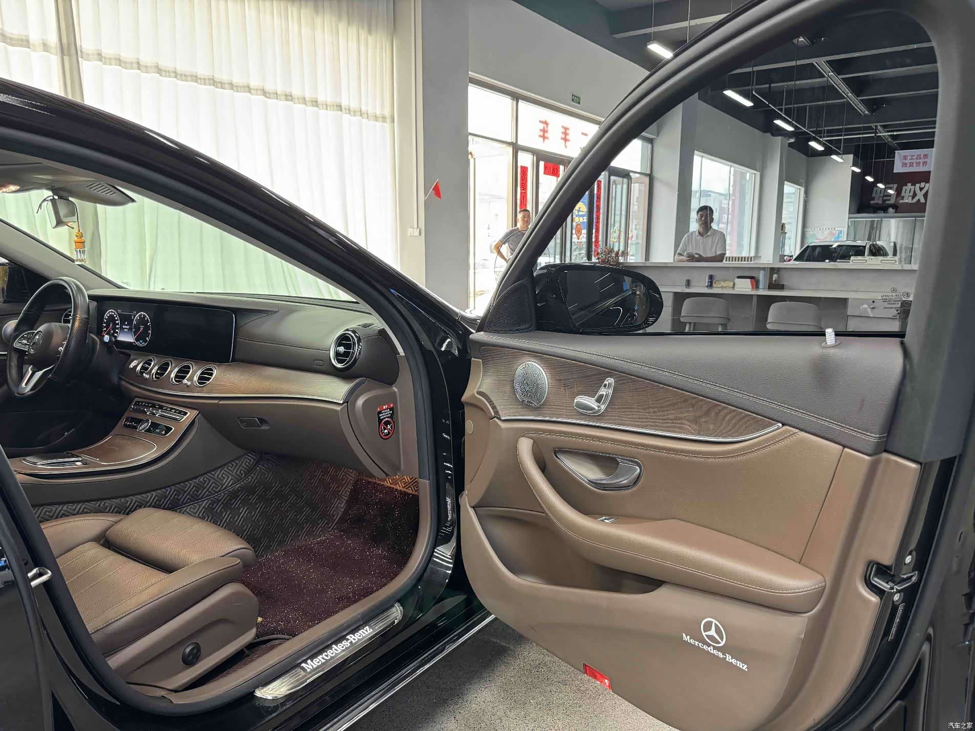 Mercedes-Benz E-Class, 2020 9