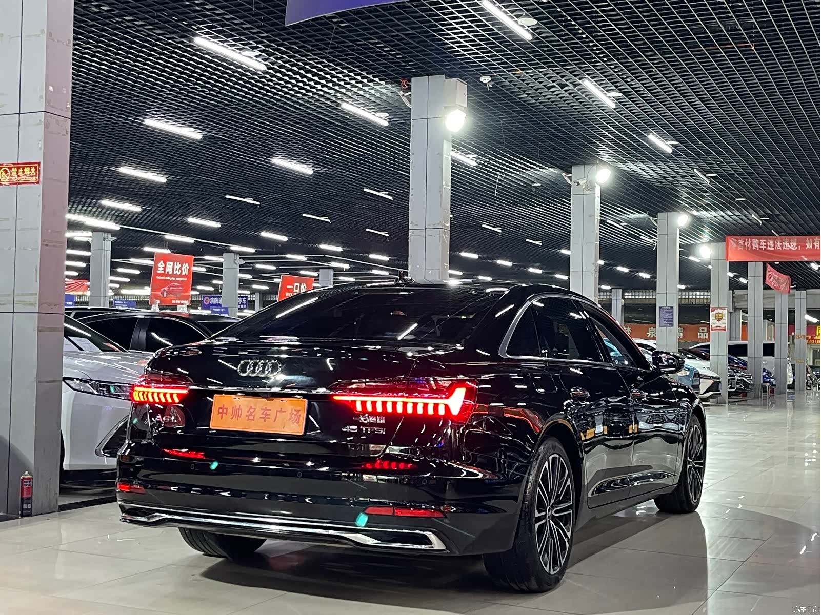 Audi A6L, 2023 6