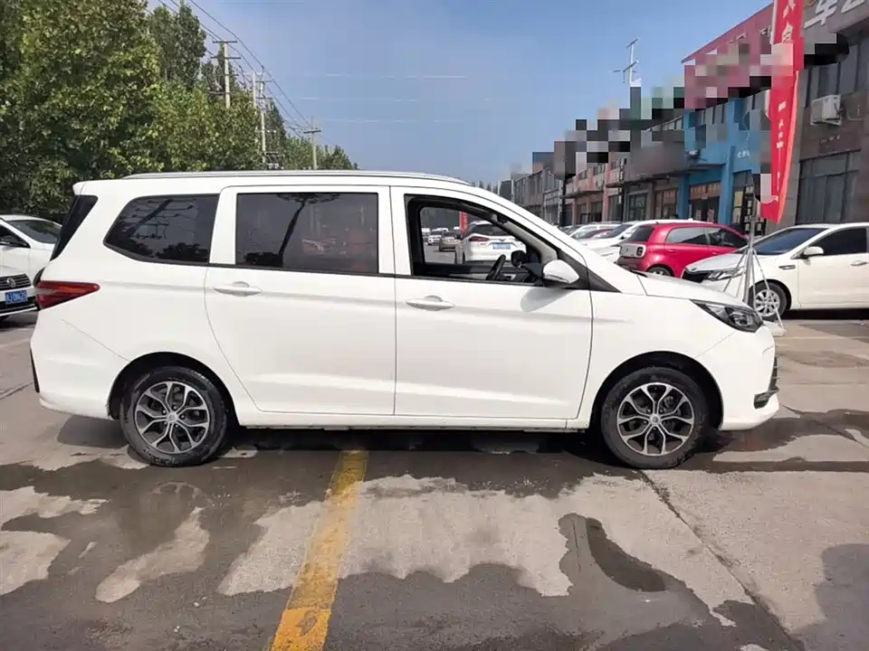 Changan Kaicheng Long line EV