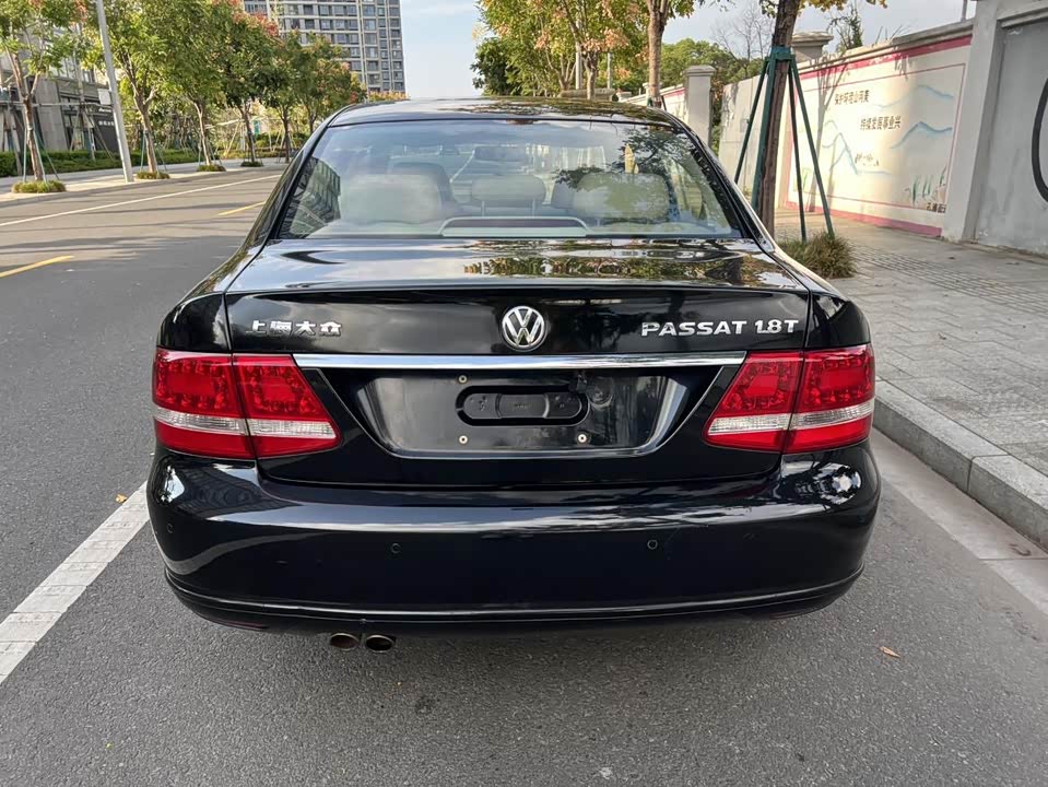 Volkswagen Passat Lingyu