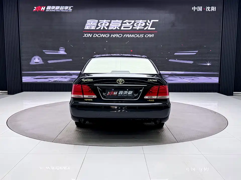 Toyota crown