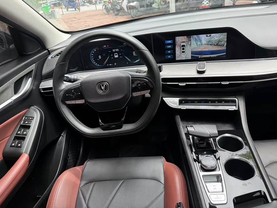 Changan Yidong