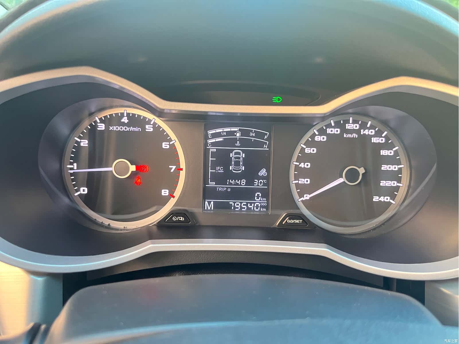 Geely Emgrand, 2017 16