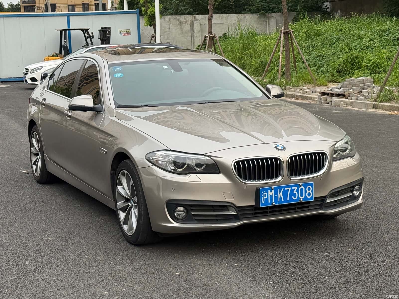 BMW 5 Series, 2017 3