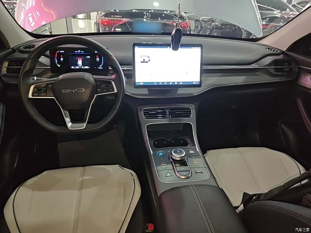 BYD Destroyer 05, 2024 10