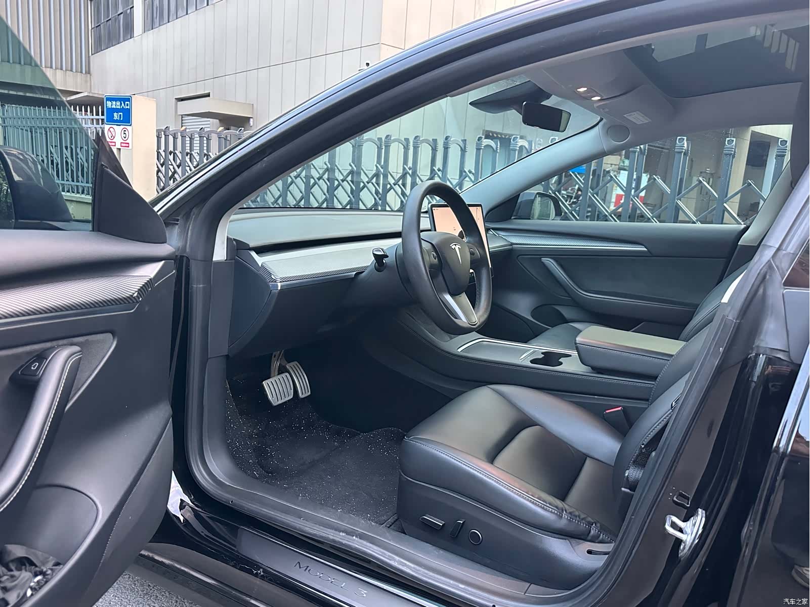 Tesla Model 3, 2022 16