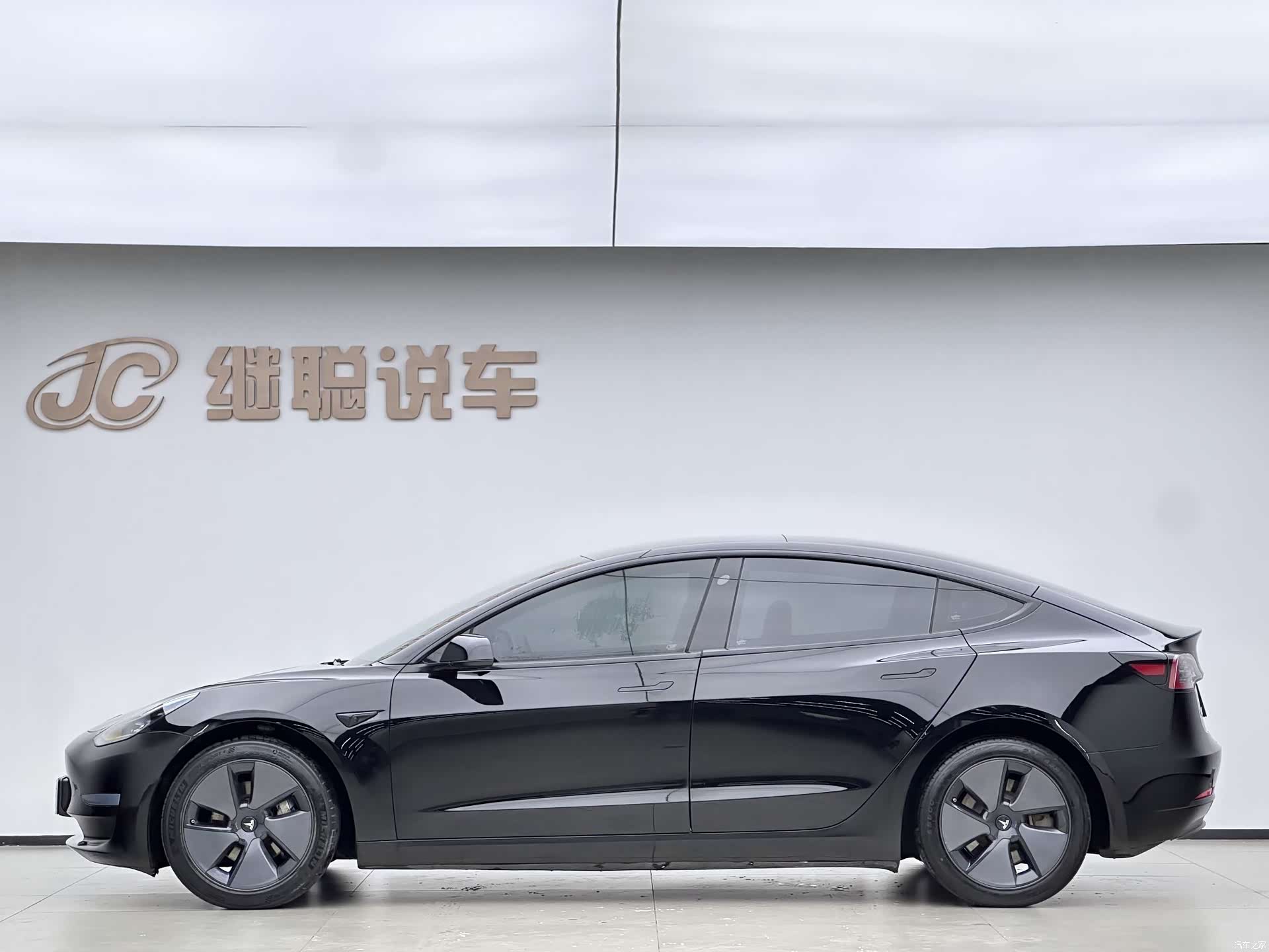 Tesla Model 3, 2023 3