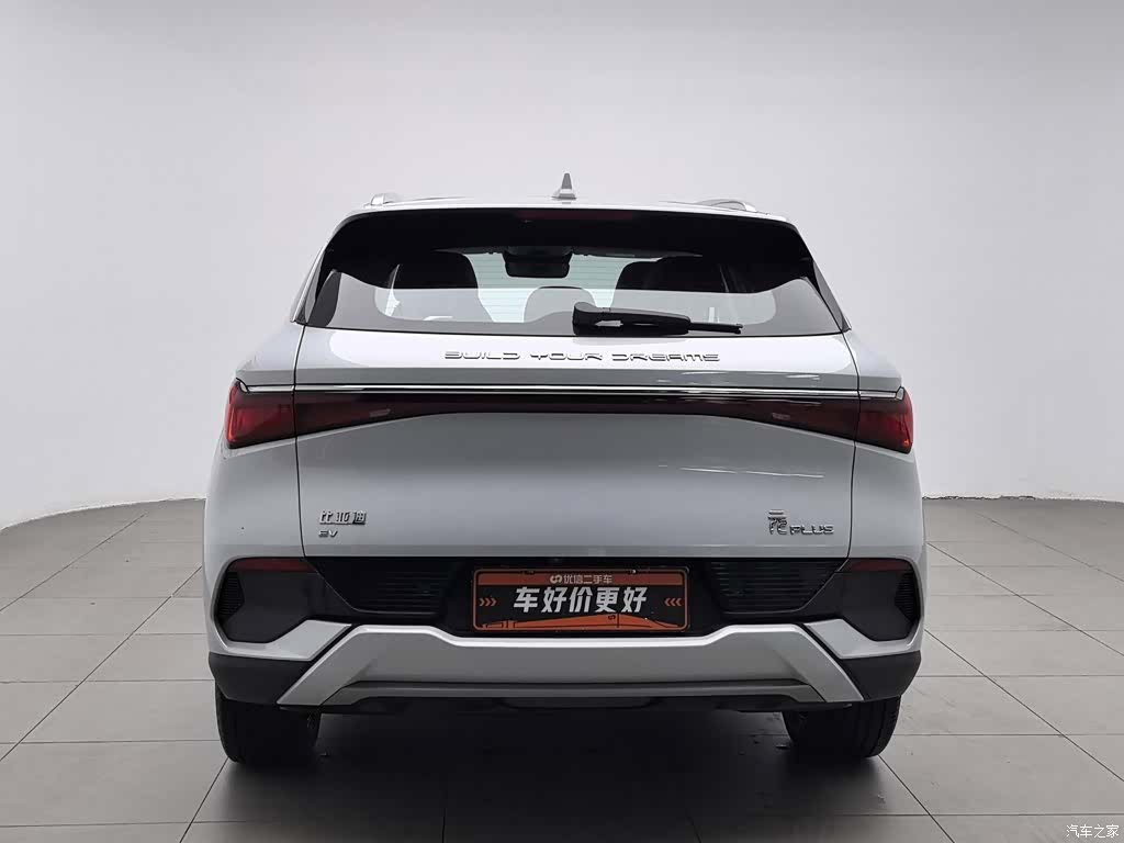 BYD Yuan, 2022 4