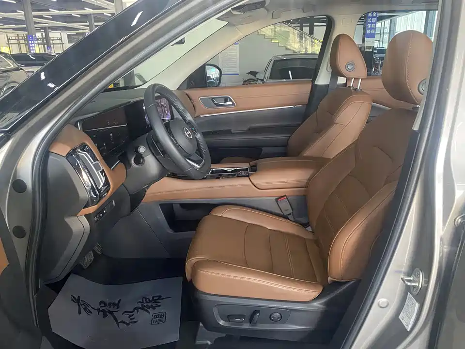 Nissan Exploring the land