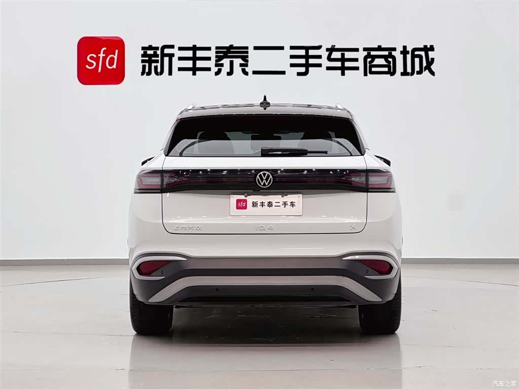 Volkswagen ID.4, 2024 7