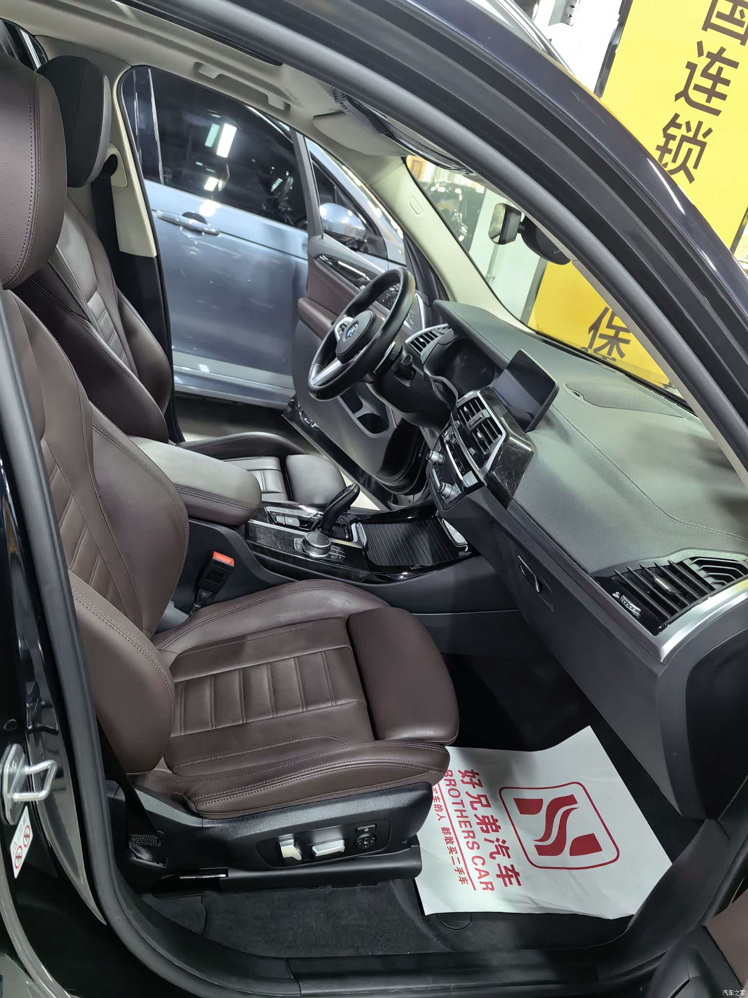 BMW X3, 2023 все фото
