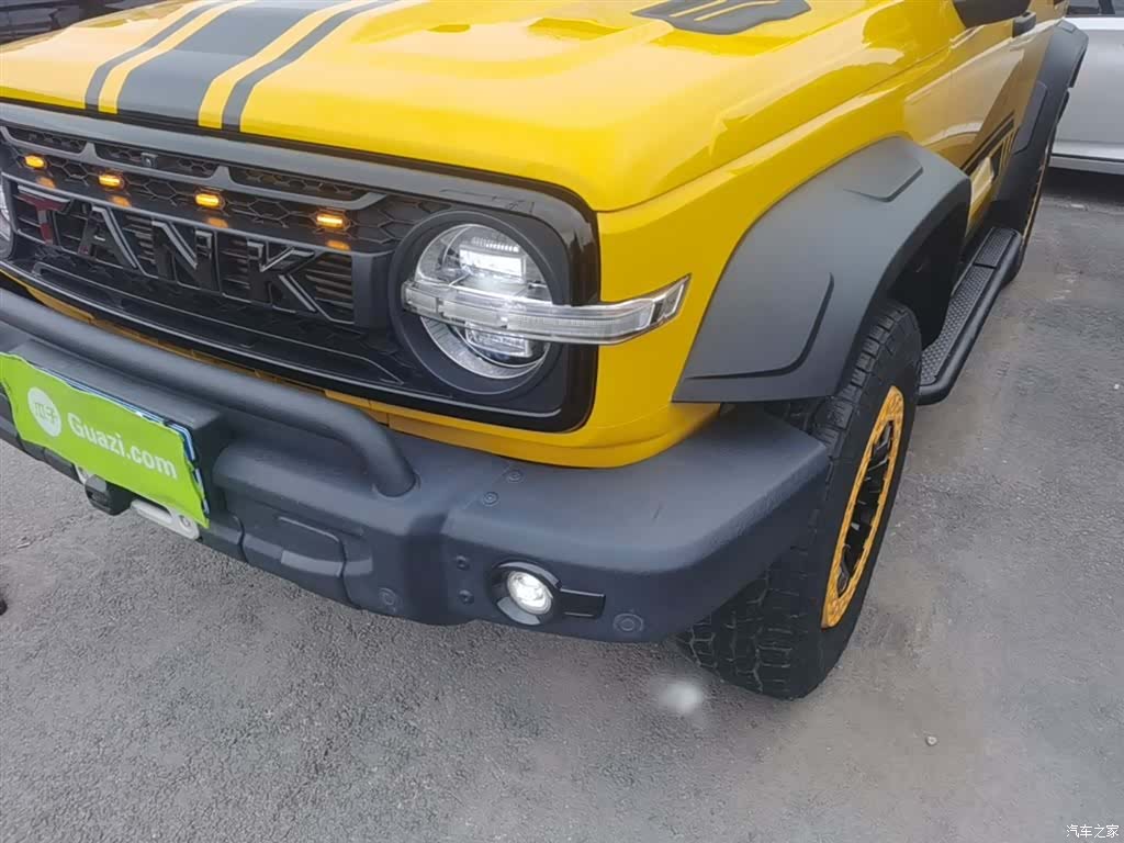 Tank 300, 2023 24