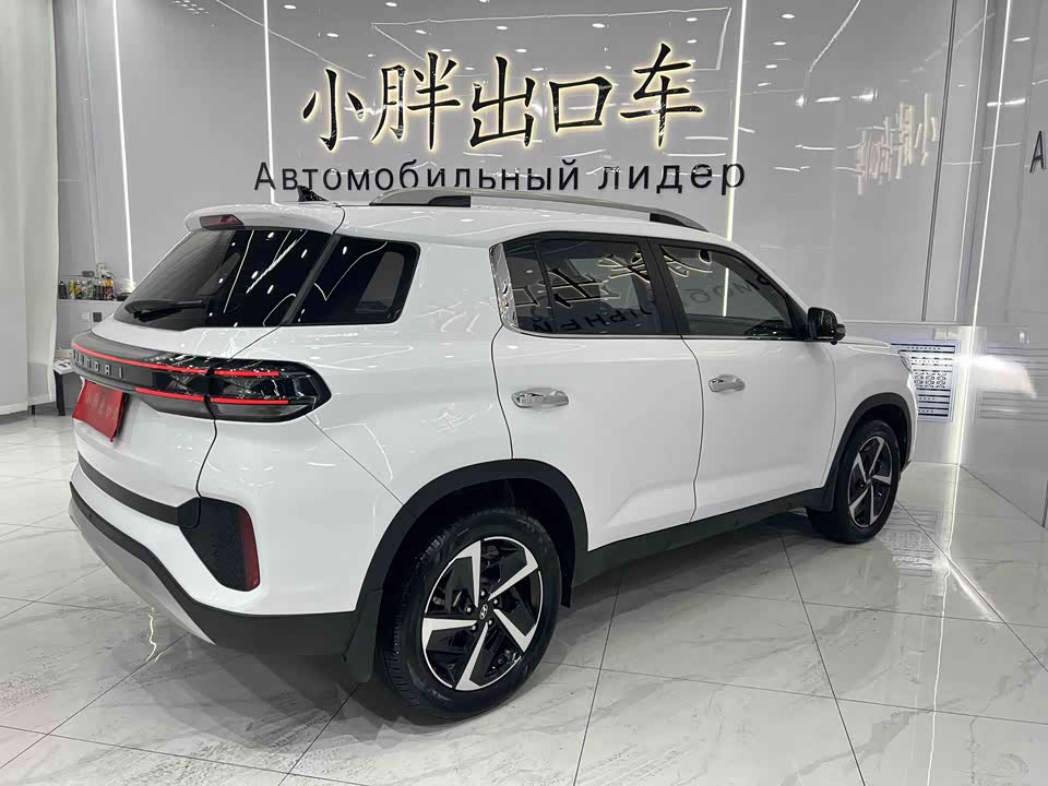 Hyundai Beijing ix35