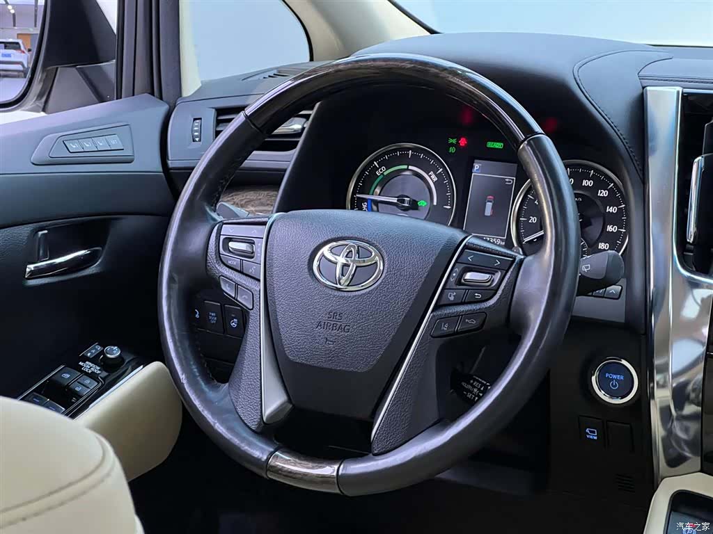 Toyota Alphard, 2022 33