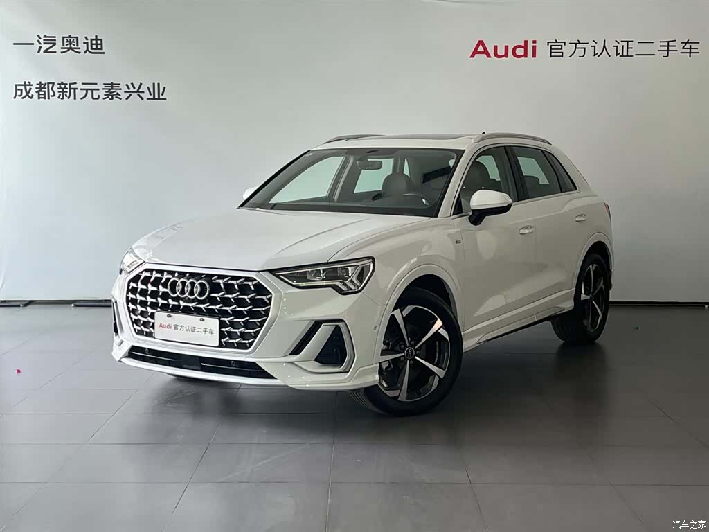 Audi Q3, 2024 1