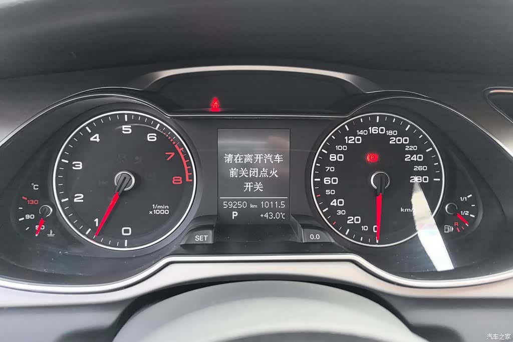 Audi A4L, 2015 14