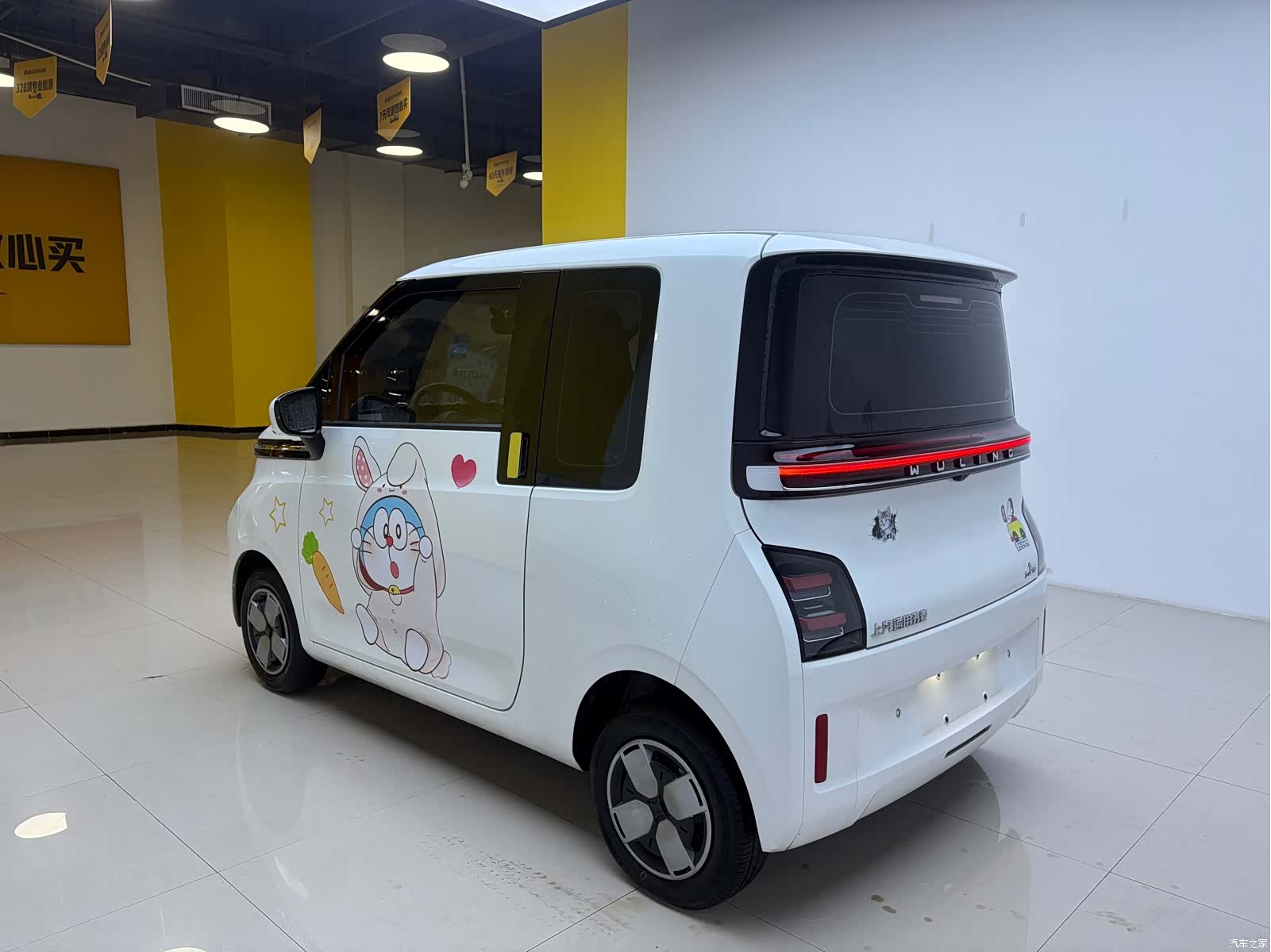 Wuling Air ev, 2022 8